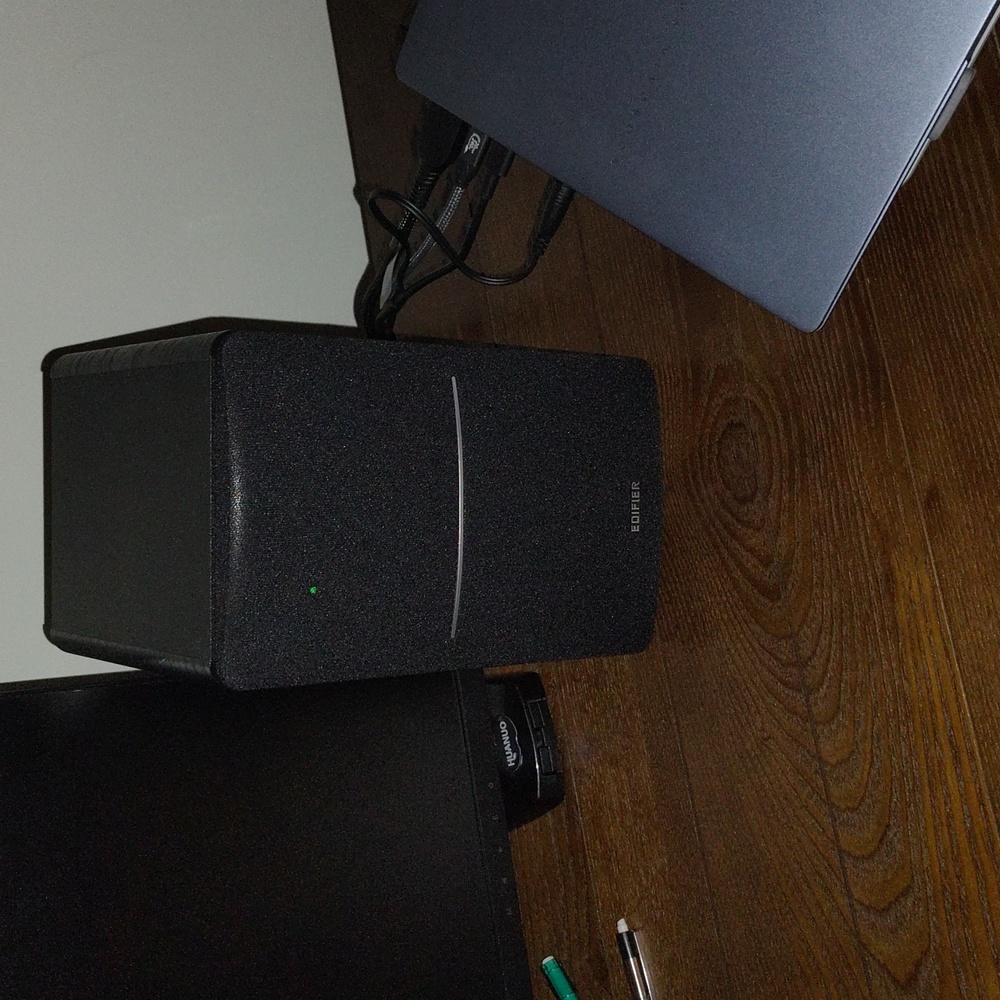 Edifier r1280dbs